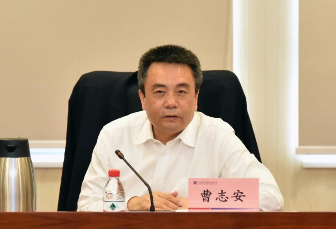 Z6·人生就是博(中国区)官方网站