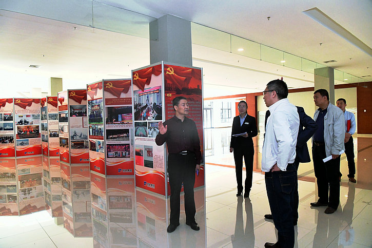 Z6·人生就是博(中国区)官方网站