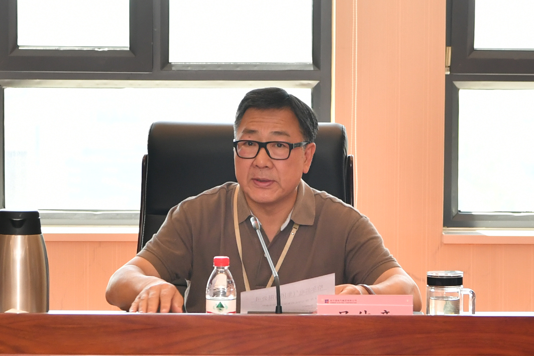 Z6·人生就是博(中国区)官方网站