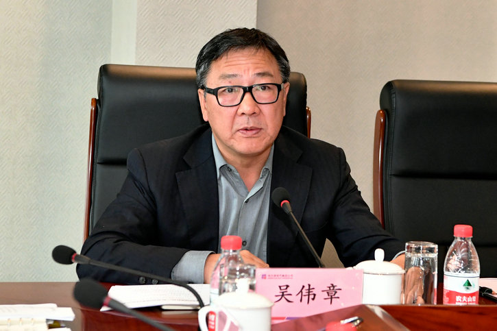 Z6·人生就是博(中国区)官方网站