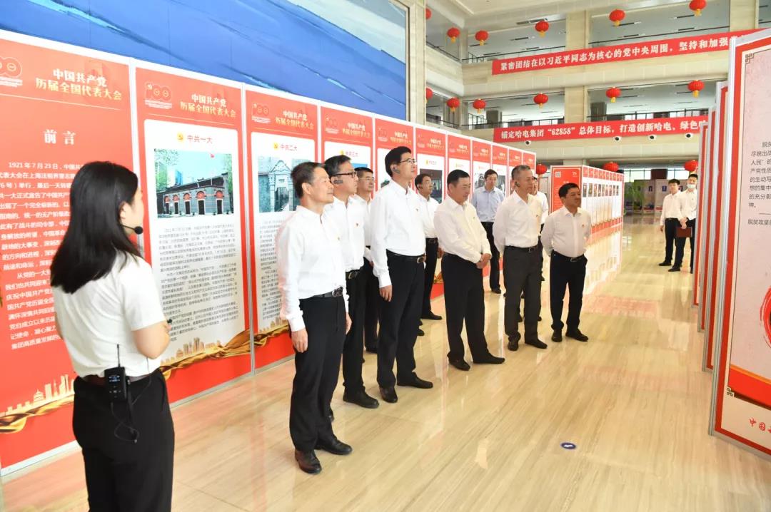 Z6·人生就是博(中国区)官方网站