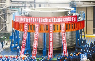 Z6·人生就是博(中国区)官方网站