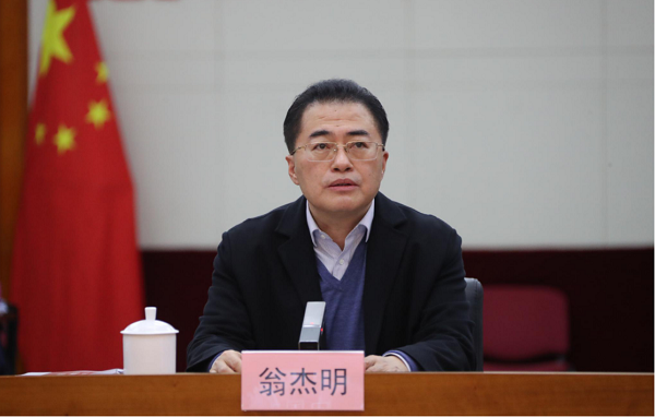 Z6·人生就是博(中国区)官方网站