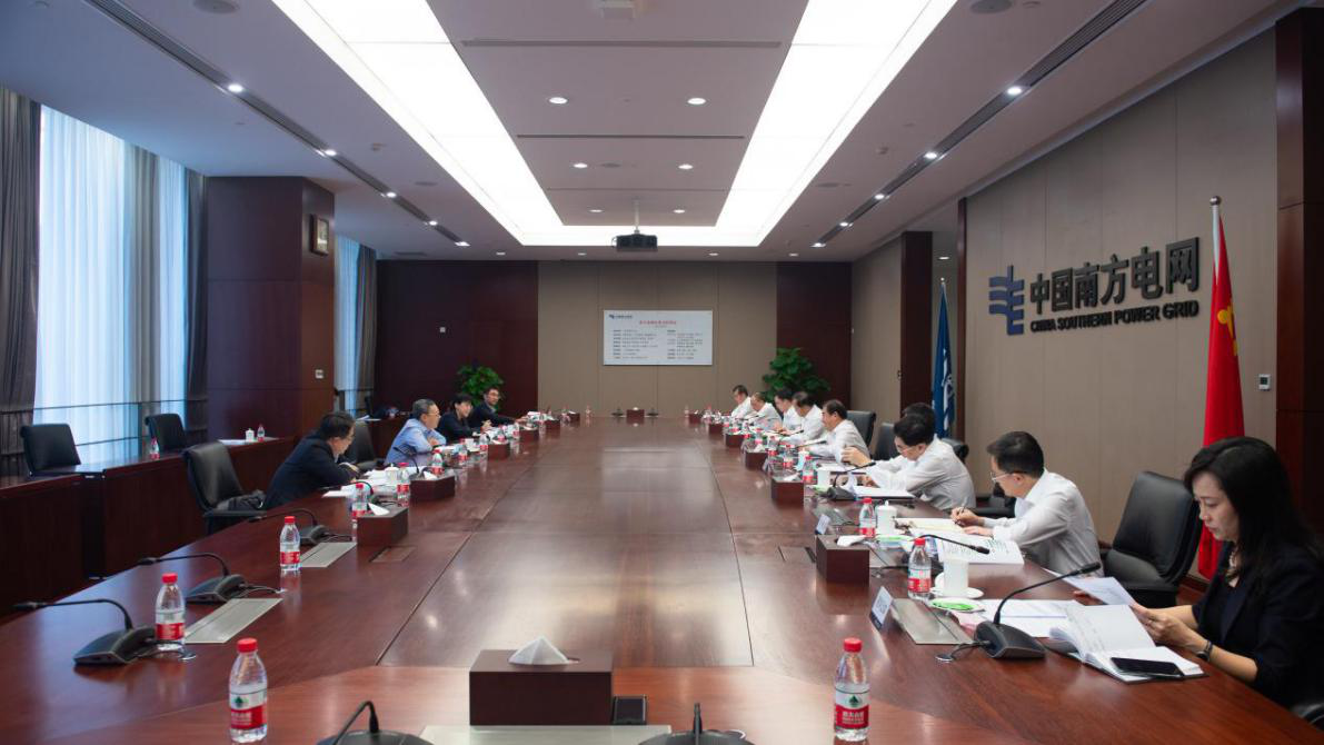 Z6·人生就是博(中国区)官方网站