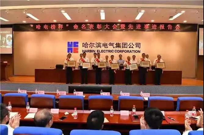 Z6·人生就是博(中国区)官方网站