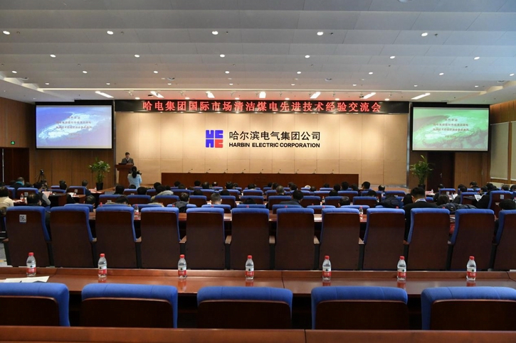 Z6·人生就是博(中国区)官方网站