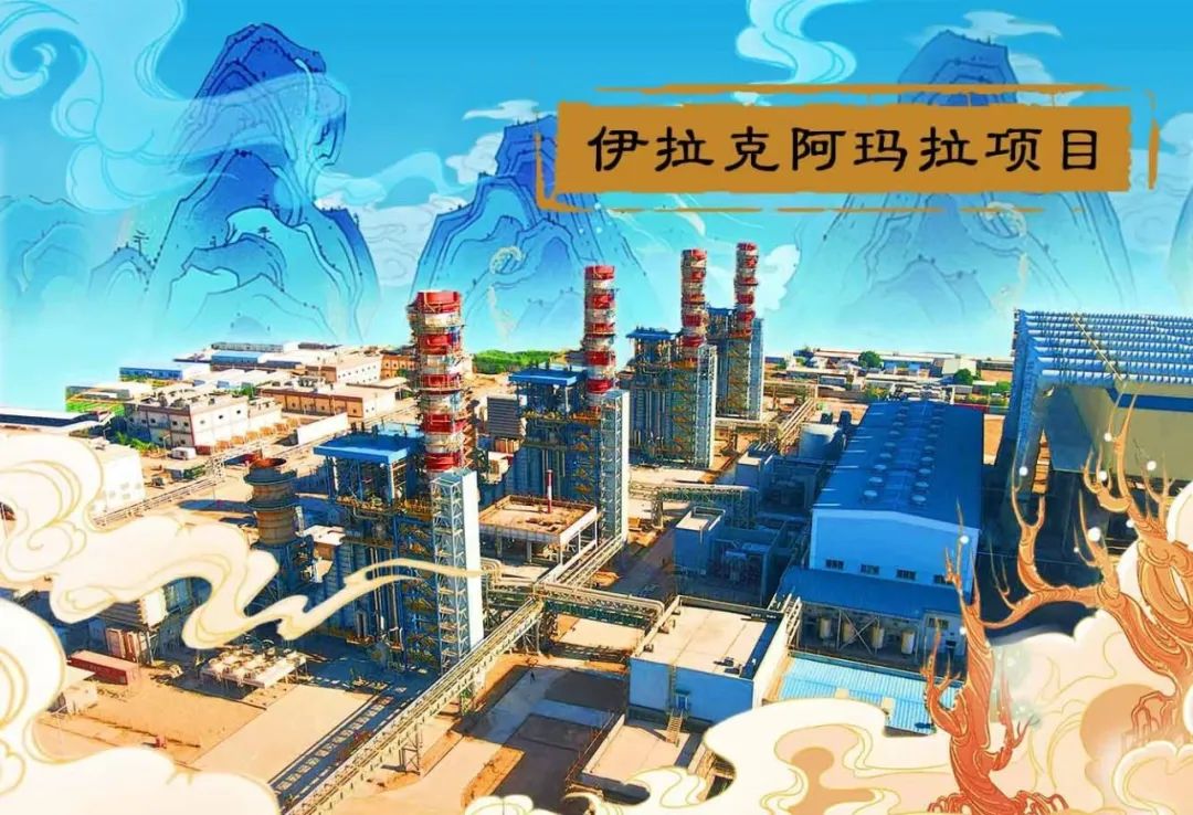 Z6·人生就是博(中国区)官方网站