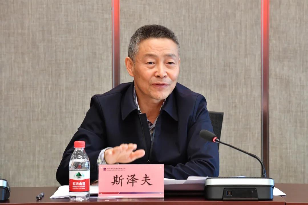 Z6·人生就是博(中国区)官方网站