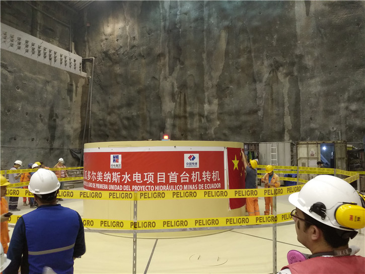 Z6·人生就是博(中国区)官方网站