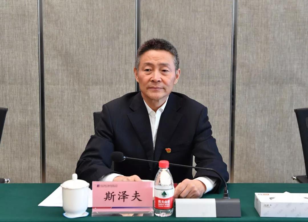 Z6·人生就是博(中国区)官方网站