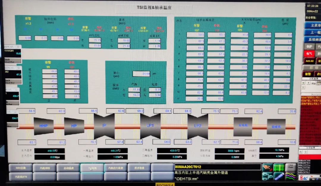 Z6·人生就是博(中国区)官方网站