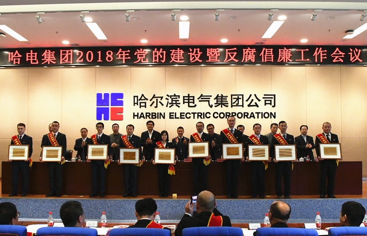 Z6·人生就是博(中国区)官方网站