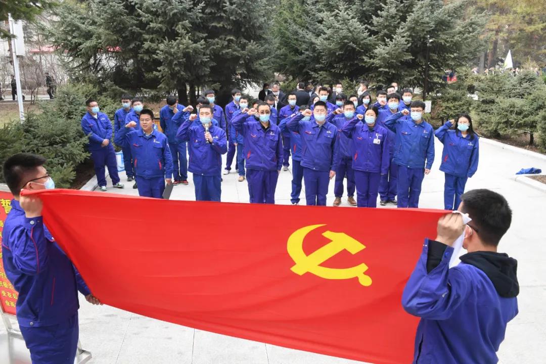 Z6·人生就是博(中国区)官方网站