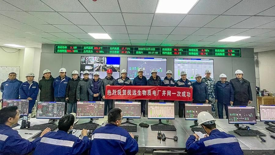 Z6·人生就是博(中国区)官方网站