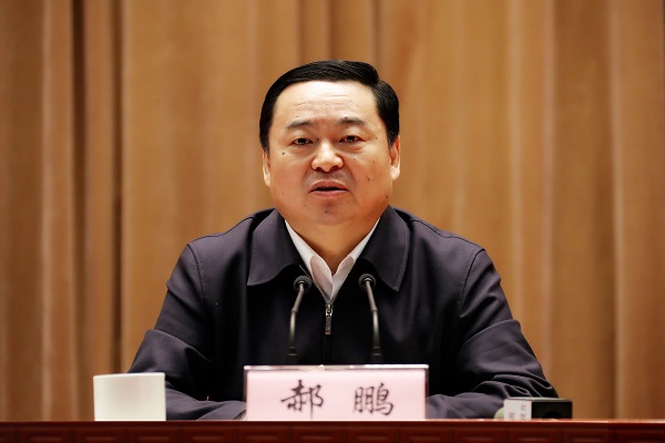 Z6·人生就是博(中国区)官方网站