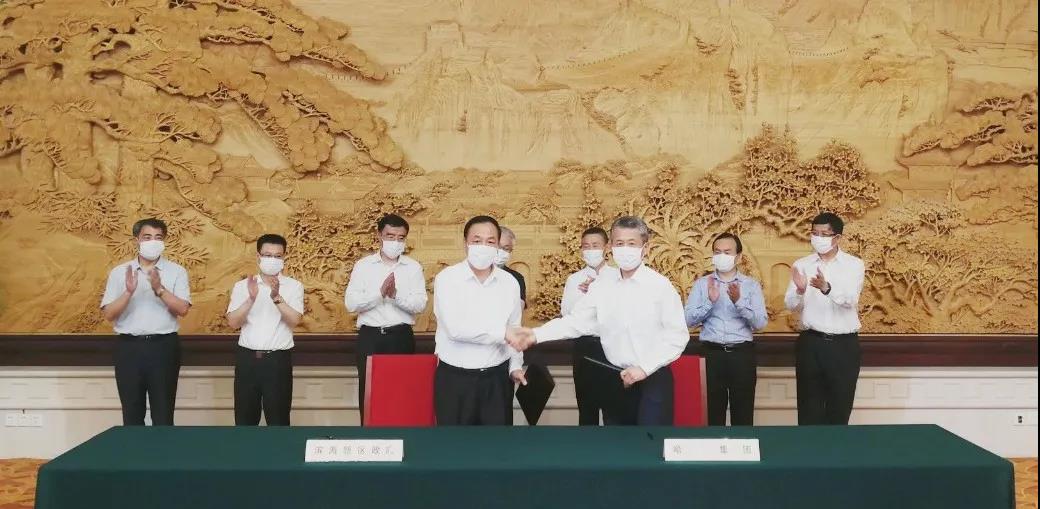 Z6·人生就是博(中国区)官方网站