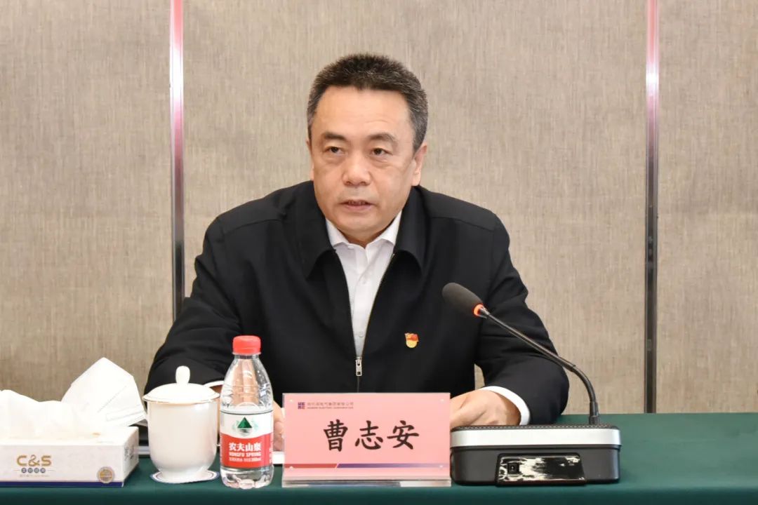 Z6·人生就是博(中国区)官方网站