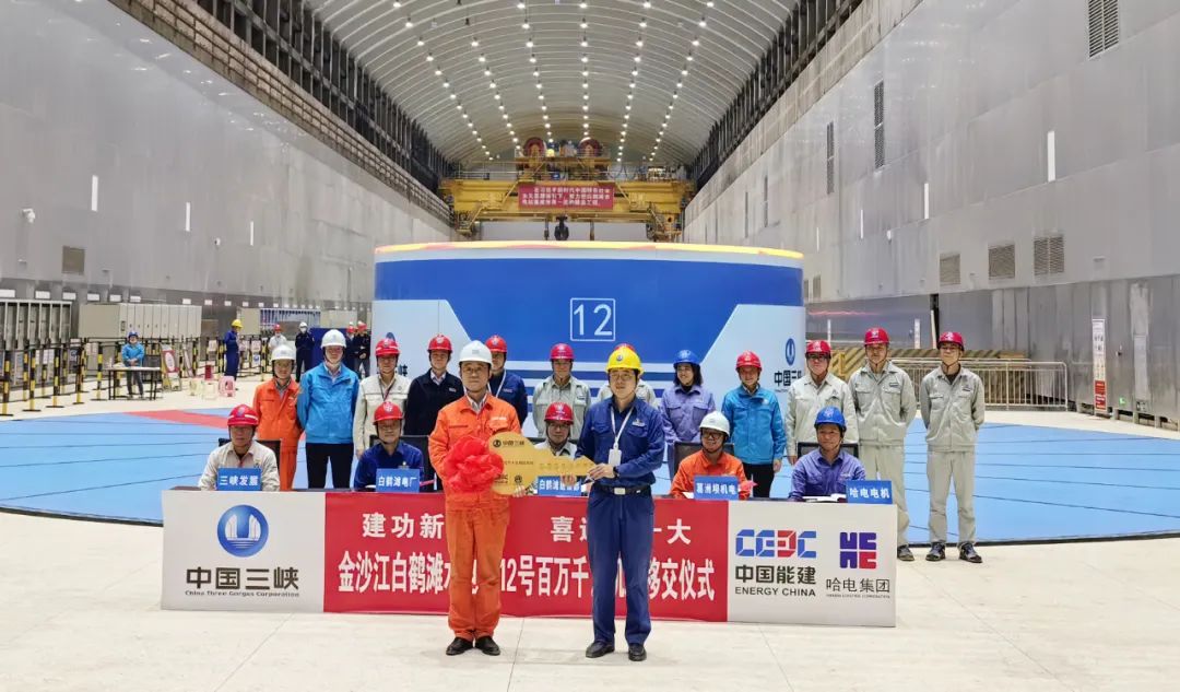 Z6·人生就是博(中国区)官方网站