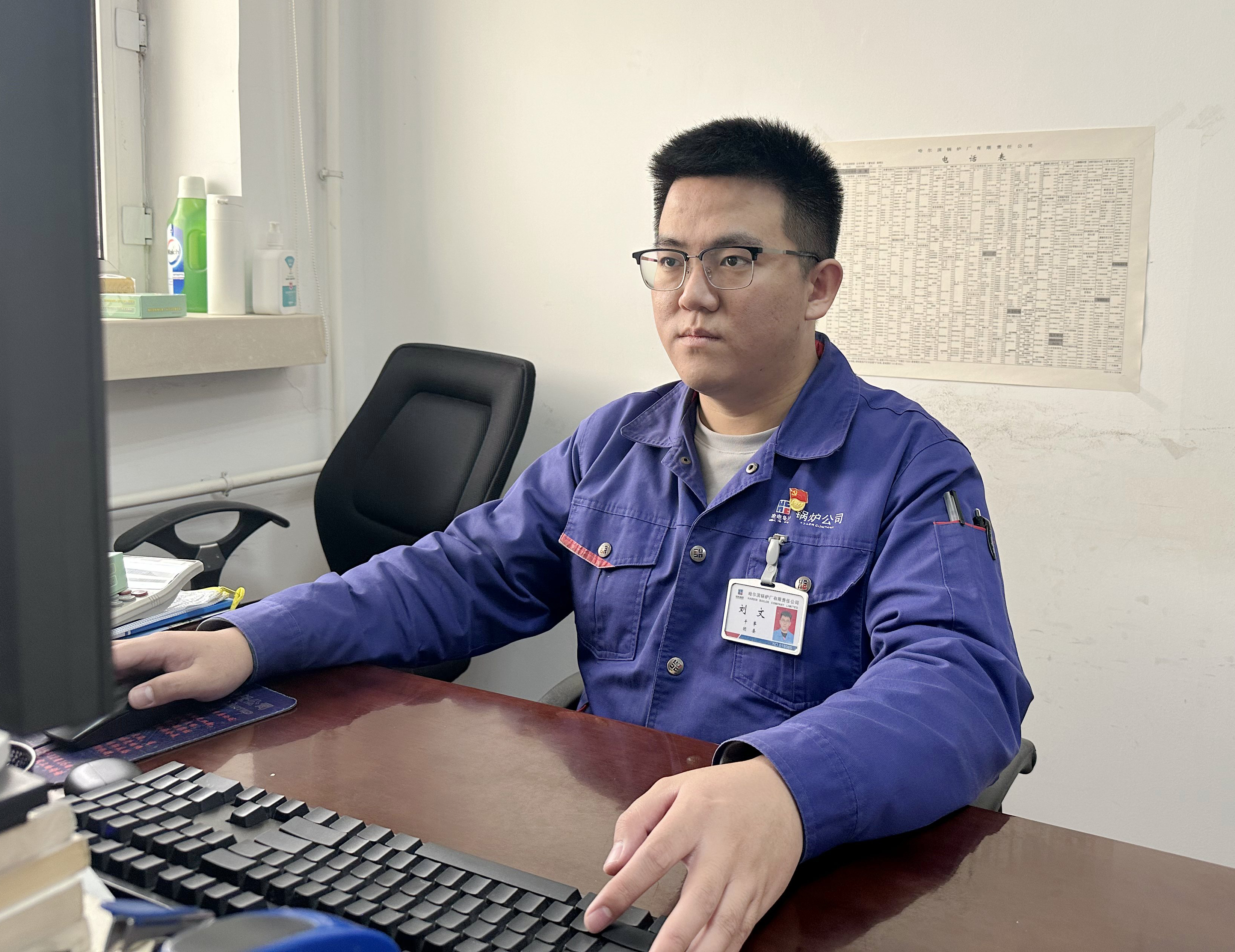 Z6·人生就是博(中国区)官方网站