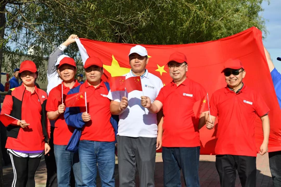 Z6·人生就是博(中国区)官方网站