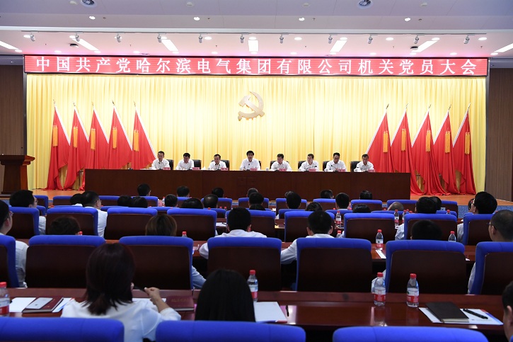 Z6·人生就是博(中国区)官方网站