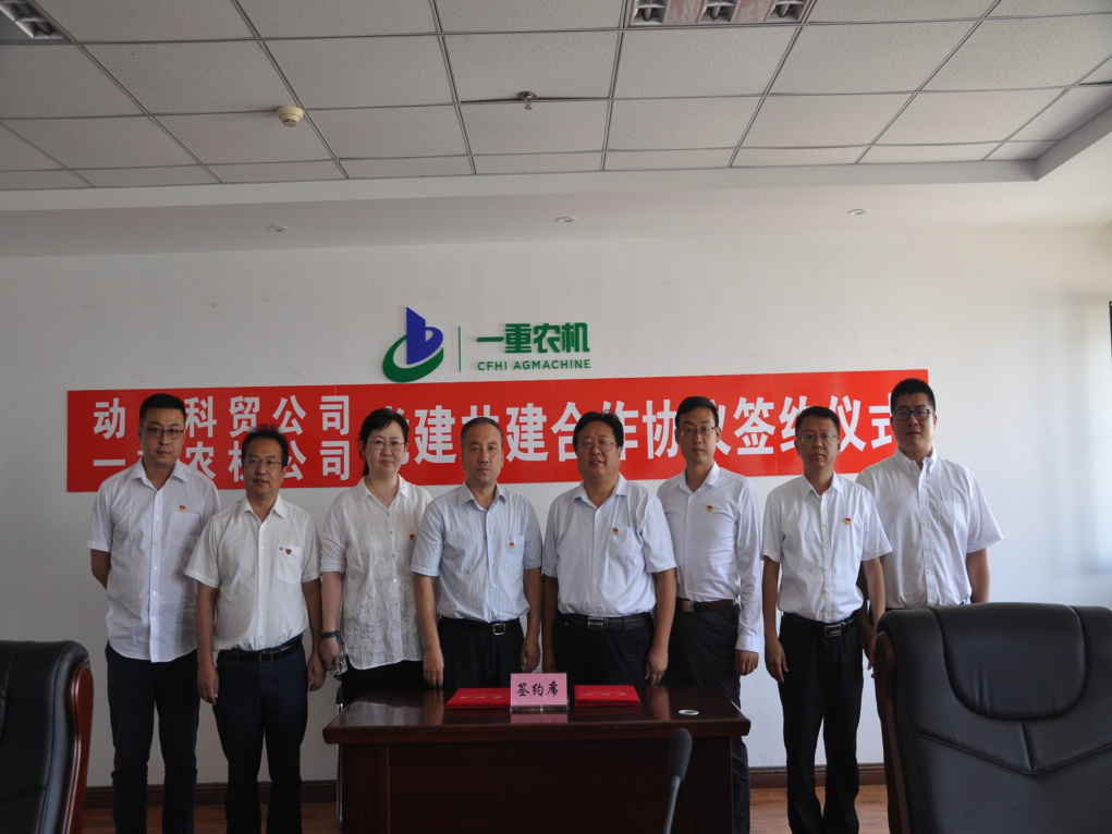 Z6·人生就是博(中国区)官方网站