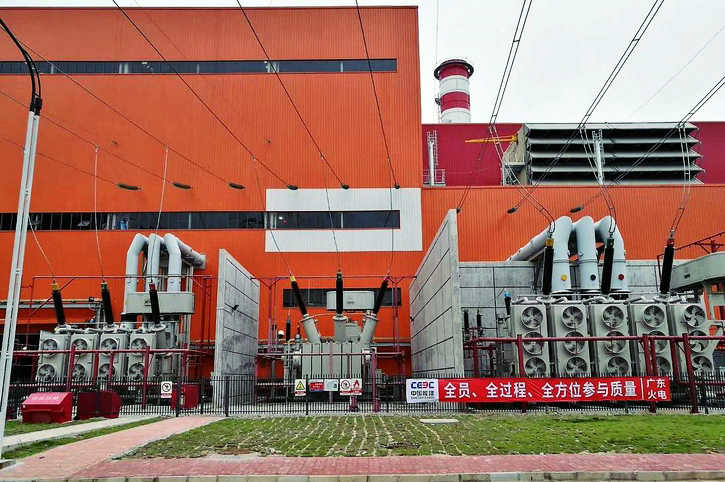 Z6·人生就是博(中国区)官方网站