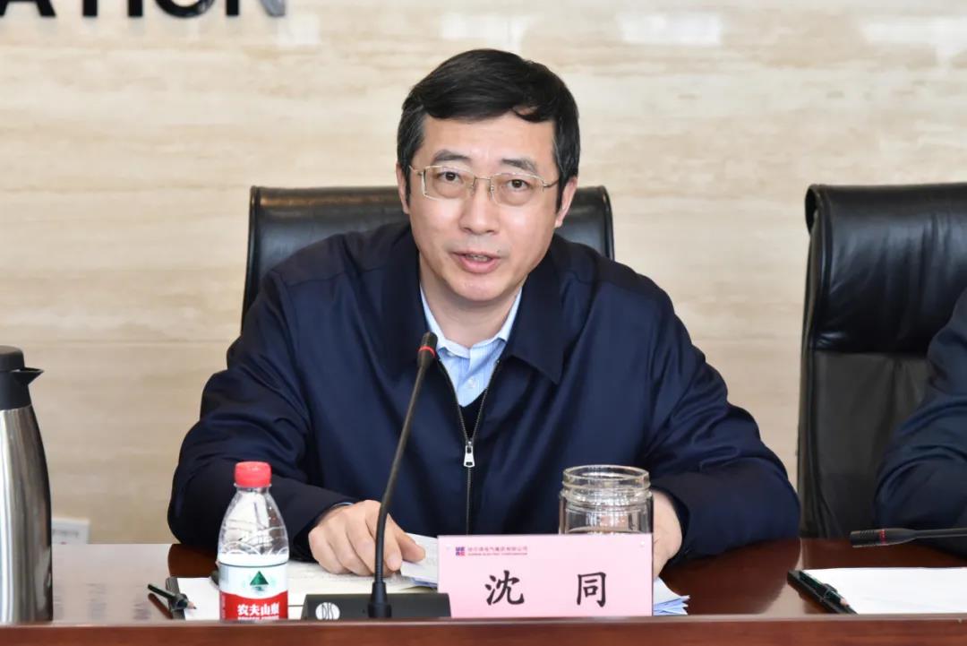 Z6·人生就是博(中国区)官方网站