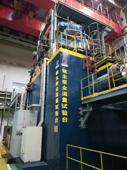 Z6·人生就是博(中国区)官方网站