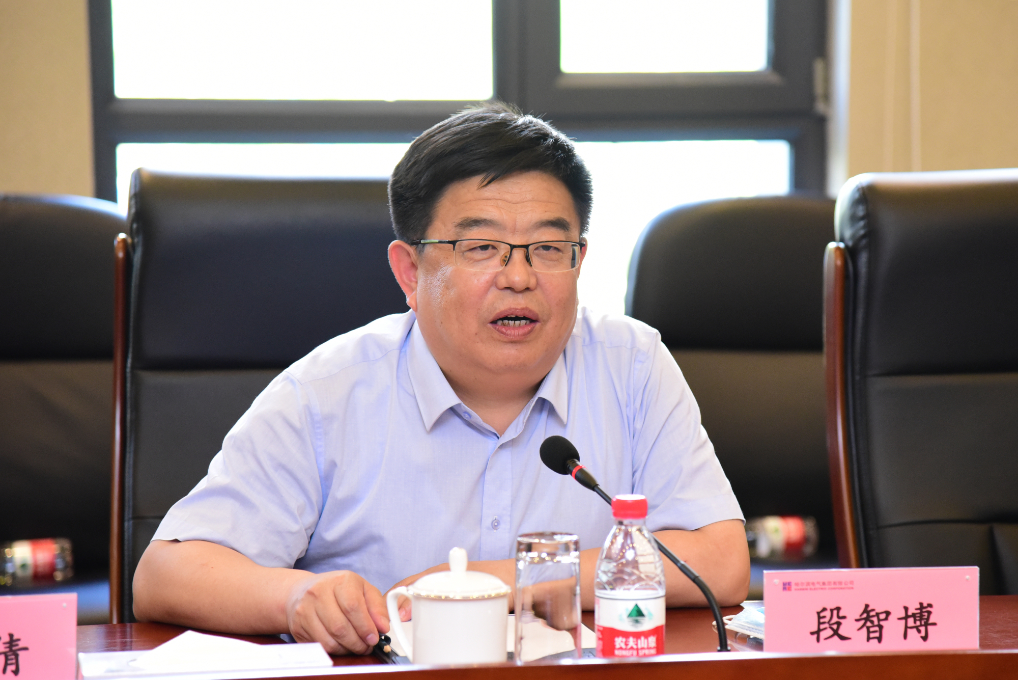 Z6·人生就是博(中国区)官方网站