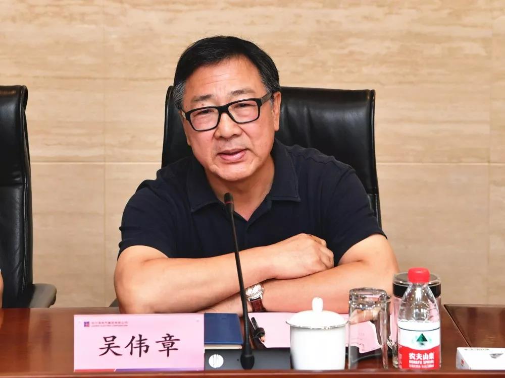 Z6·人生就是博(中国区)官方网站