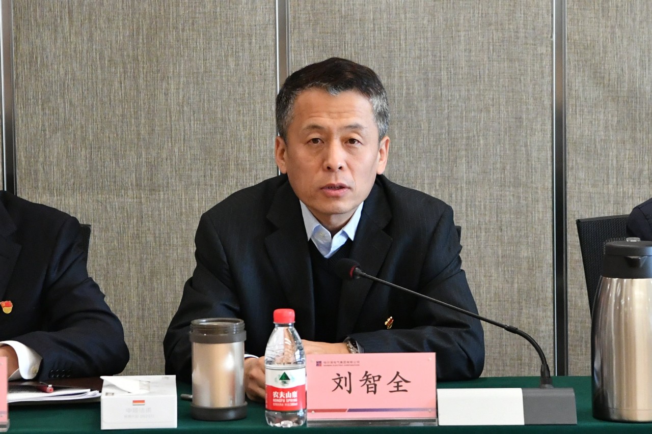 Z6·人生就是博(中国区)官方网站