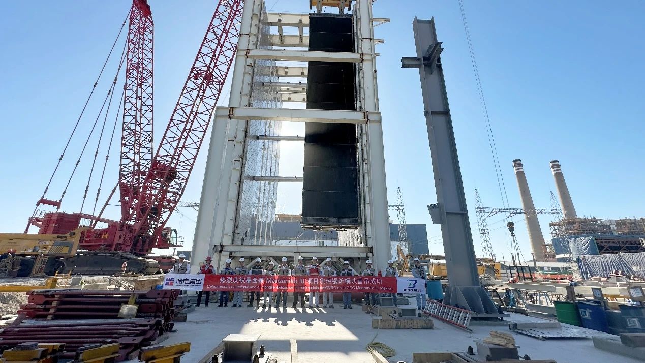 Z6·人生就是博(中国区)官方网站