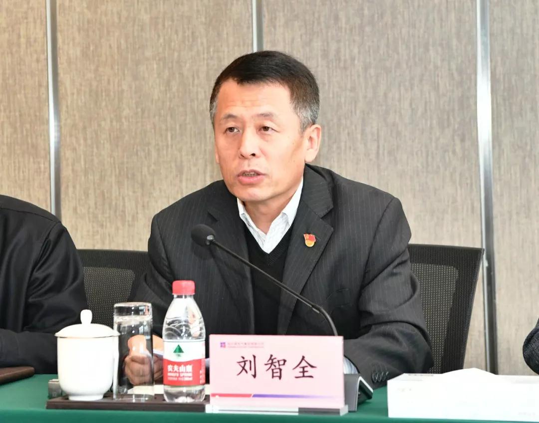 Z6·人生就是博(中国区)官方网站