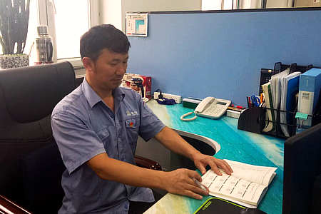 Z6·人生就是博(中国区)官方网站