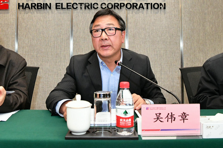 Z6·人生就是博(中国区)官方网站