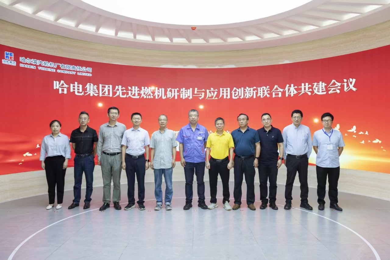 Z6·人生就是博(中国区)官方网站