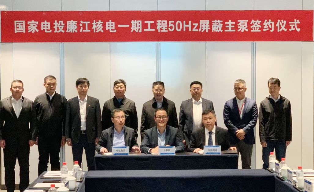 Z6·人生就是博(中国区)官方网站