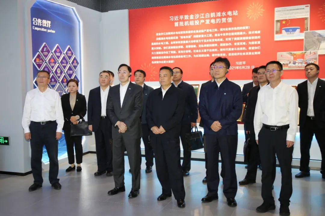 Z6·人生就是博(中国区)官方网站