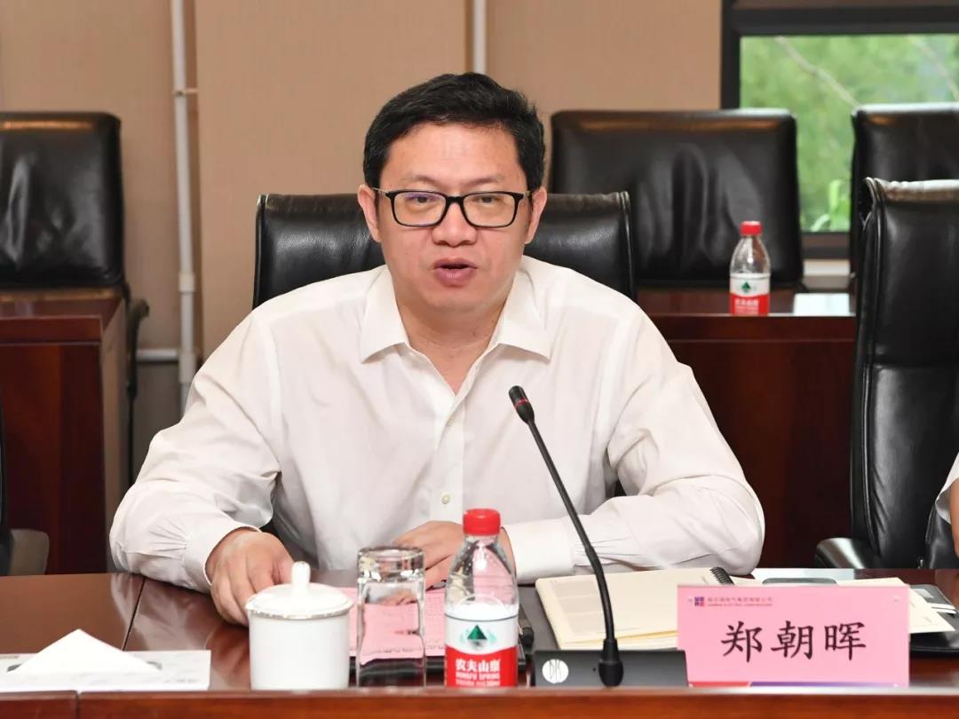 Z6·人生就是博(中国区)官方网站