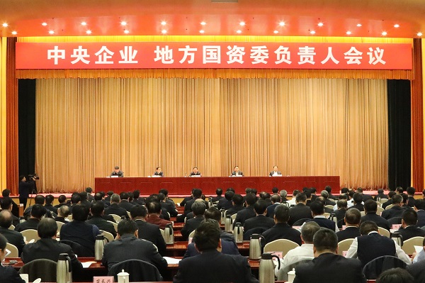 Z6·人生就是博(中国区)官方网站