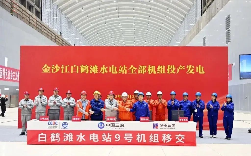 Z6·人生就是博(中国区)官方网站