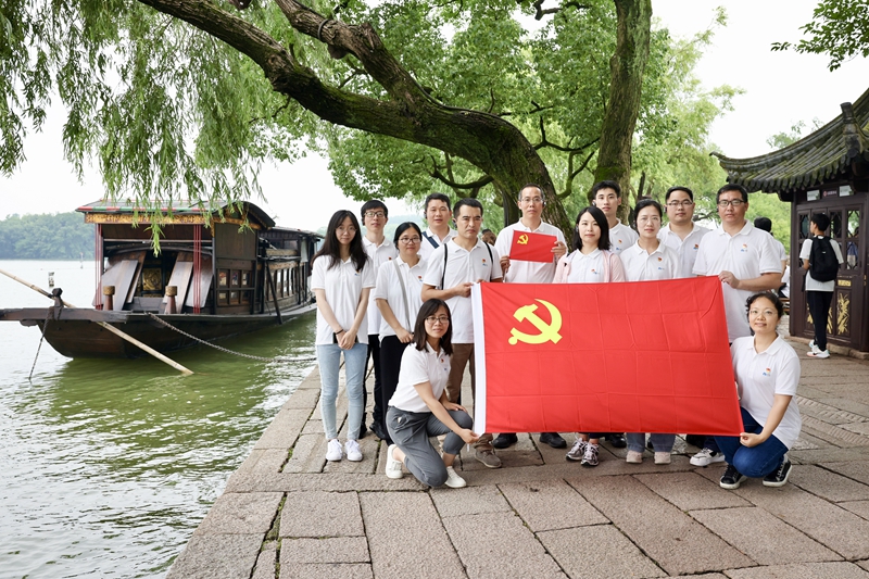 Z6·人生就是博(中国区)官方网站