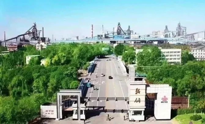 Z6·人生就是博(中国区)官方网站