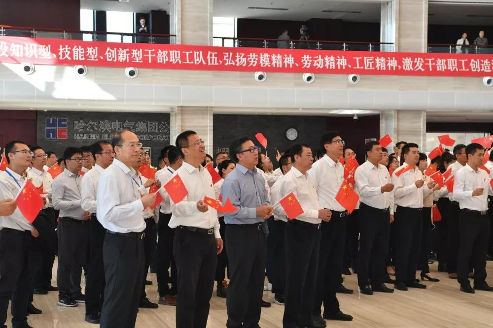 Z6·人生就是博(中国区)官方网站