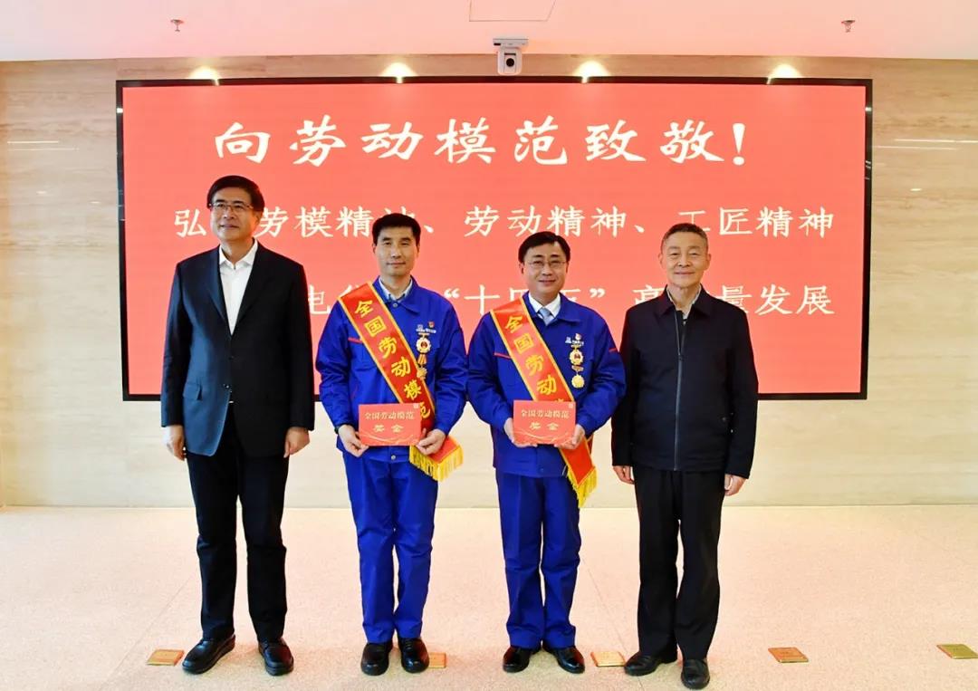 Z6·人生就是博(中国区)官方网站