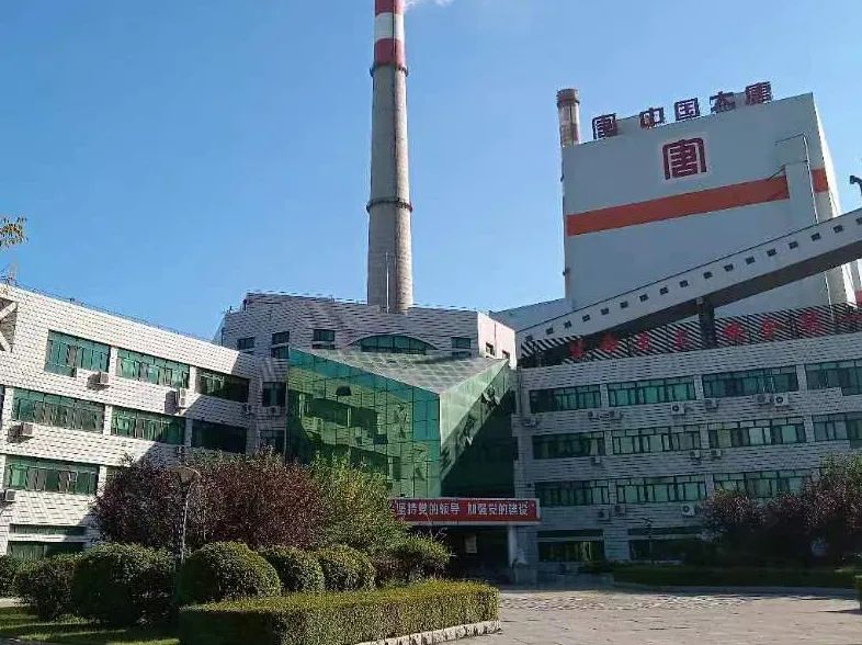 Z6·人生就是博(中国区)官方网站