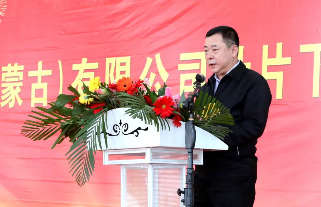 Z6·人生就是博(中国区)官方网站