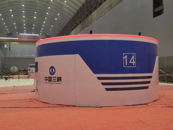 Z6·人生就是博(中国区)官方网站