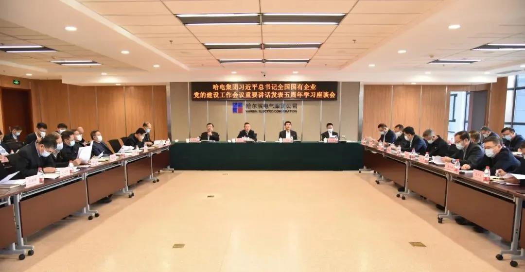 Z6·人生就是博(中国区)官方网站